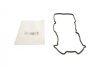 Прокладка кришки головки циліндрів зліва NISSAN 2,5/3,5/4,0 V6 VQ25DE/VQ35DE/VQ40DE -02.2008 (C.I.U ELRING 372.770 (фото 1)