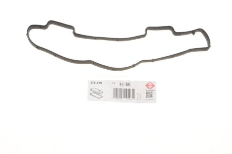 Прокладка кришки клапанів Citroen Berlingo 1.6HDI 05- UA63 ELRING 375.510