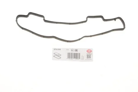 Прокладка кришки клапанів Citroen Berlingo 1.6HDI 05- UA63 ELRING 375.510