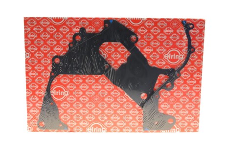 Прокладка крышки ГРМ BMW 5 (G30/F90)/7 (G11/G12)/X5 (G05/F95) 16- B57 D30 (opt-om) ELRING 380.420