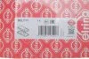 Прокладка кришки клапанної (компл.) BMW N42B18/N42B20/N46B20 (вир-во Elring) ELRING 382.711 (фото 2)