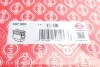 Комплект прокладок (верхній) VW Sharan/Tiguan 2.0 TDI 07- UA63 ELRING 387.500 (фото 27)