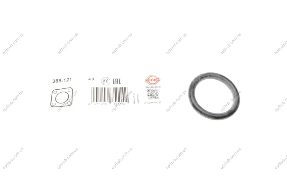 Прокладка колектора впускного Citroen Berlingo/Peugeot Expert 1.6 HDI 05- (d=35mm) (opt-om) ELRING 389.121 (фото 1)
