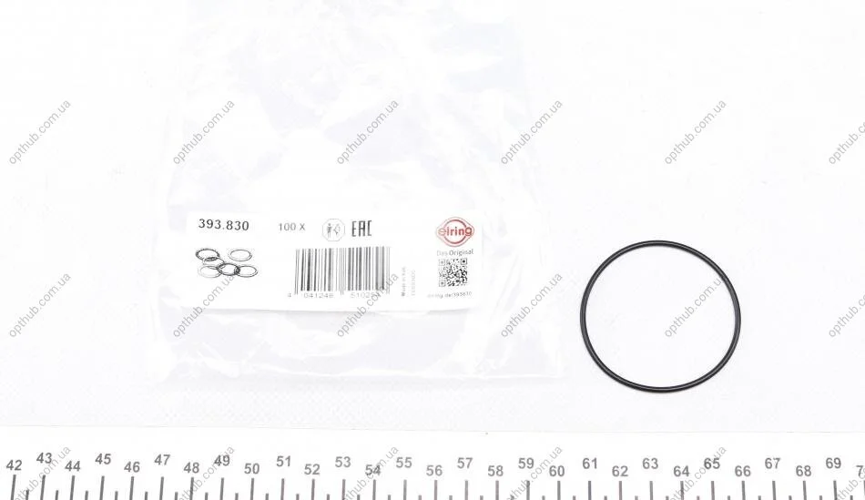 Прокладка кришки клапанів Renault Laguna 2.0 16V 95-01 (opt-om) ELRING 393.830 (фото 1)