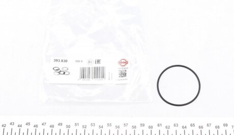 Прокладка кришки клапанів Renault Laguna 2.0 16V 95-01 (opt-om) ELRING 393.830