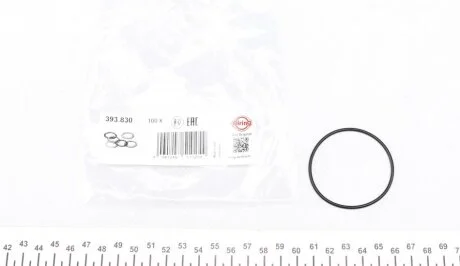 Прокладка кришки клапанів Renault Laguna 2.0 16V 95-01 (opt-om) ELRING 393.830