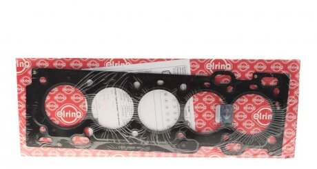 Прокладка, головка циліндра VOLVO 2,5T B5254T 02- C.I.U ELRING 393.900