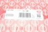 Прокладка, головка блоку циліндрів SUZUKI 1,8/2,0 16V J18A/J20A/L34 (вир-во Elring) C.I.U ELRING 397.690 (фото 2)