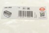 Прокладка піддону VAG 1,8/2,0 TFSI 12- ELRING 398.260 (фото 3)