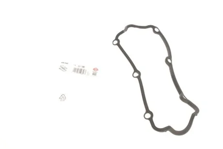 Прокладка кришки клапанної AUDI 2.6/2.8 ABC/AAH (3CYL) (вир-во Elring) ELRING 406.040