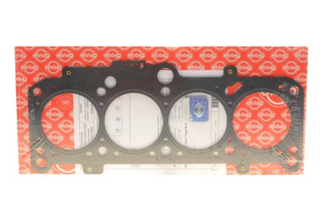 Прокладка головки блоку AUDI/VW 1Z/AFN 3! 1.61MM MLS ELRING 412.912