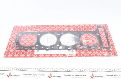 Прокладка головки блоку циліндрів ELRING 425.070