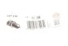 Болт слива оливы BMW X3 (E83)/X5 (E70)/3 (F34)/5 (E60)/Toyota Avensis III (M12 x1,5) (opt-om) ELRING 427.210 (фото 2)