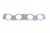 Комплект прокладок (верхній) Toyota Auris/Corolla/Verso 1.6/1.8 07- (opt-om) ELRING 428.310 (фото 5)