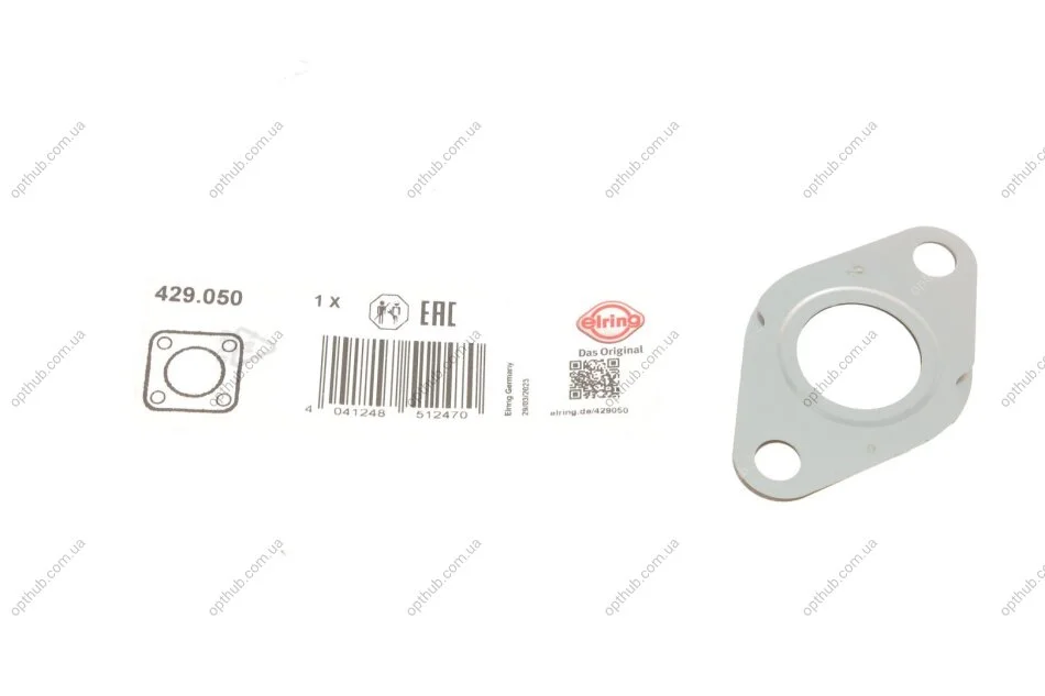 Прокладка клапана EGR VW Caddy II/ III 1.9 TDI 95-15 (opt-om) ELRING 429.050 (фото 1)
