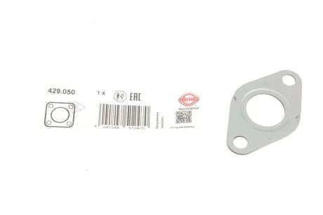 Прокладка клапана EGR VW Caddy II/ III 1.9 TDI 95-15 (opt-om) ELRING 429.050