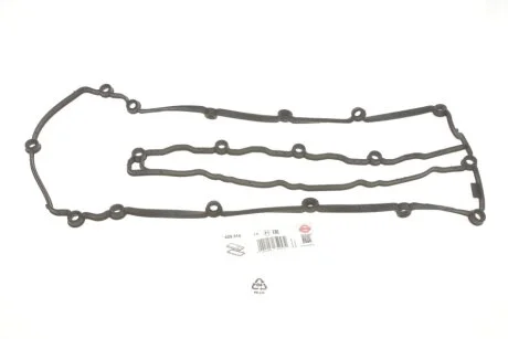 Прокладка, кришка головки циліндра MB OM651 12.2011- з двиг 30963978 (вир-во Elring) C.I.U ELRING 429.310