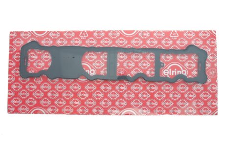 Прокладка кришки клапанів Citroen C4 1.4 16V 04-11 (L) UA63 ELRING 431.460