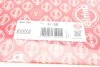 Прокладка, головка блока циліндрів ліва TOYOTA 3,5 V6 2GR-FE/2GR-FSE 05- (вир-во Elring) C.I.U ELRING 434.790 (фото 2)