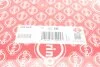 Прокладка, головка блоку циліндрів права TOYOTA 3,5 V6 2GR-FE/2GR-FSE 05- (вир-во Elring) C.I.U ELRING 434.800 (фото 2)