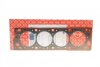 Прокладання ГБЦ Citroen Xantia/Peugeot 306/405/605 2.0 89-99 (1.27mm) (opt-om) ELRING 436.521 (фото 1)