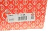 Прокладка ГБЦ Citroen Xantia/Peugeot 306/405/605 2.0 89-99 (1.27mm) (opt-om) ELRING 436.521 (фото 2)