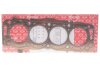 Прокладка головка циліндра PSA 2,0HDI DW10CTED 4! 1,40MM C.I.U ELRING 442.832 (фото 1)