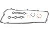 Комплект прокладок, головка цилиндров BMW M52 B25/M52 B28 10.1995 - 09.1998 (выр-во) ELRING 445.470 (фото 3)