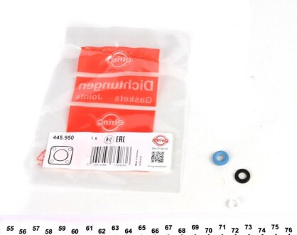 Ремкомплект форсунки VW Caddy IV 1.2/1.4 TSI 15- (інжекторної) UA63 ELRING 445.950