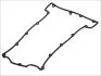 Прокладка кришки клапанної FORD 2.0 DOHC 94-00 (вир-во Elring) ELRING 446.260 (фото 1)