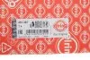 Прокладка ГБЦ Volvo S60/S80/V60/V70/XC60/XC70 2.4D 07- (4 мітки) (1.05mm) (opt-om) ELRING 451.387 (фото 2)