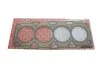 Прокладка головка циліндра HYUNDAI 2,2 CRDI D4EB 2! 1.20mm 22311-27860 (вир-во Elring) ELRING 451.510 (фото 1)