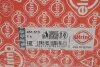 Прокладка головка циліндра HYUNDAI 2,2 CRDI D4EB 2! 1.20mm 22311-27860 (вир-во Elring) ELRING 451.510 (фото 2)