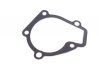 Прокладка насоса воды Hyundai Elantra/i30/Kia Cee'd/Sportage 1.8/2.0/2.0LPG 11- UA63 ELRING 453.030 (фото 2)