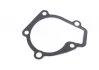 Прокладка насоса воды Hyundai Elantra/i30/Kia Cee'd/Sportage 1.8/2.0/2.0LPG 11- UA63 ELRING 453.030 (фото 2)