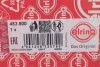 Прокладка клапанної кришки FORD/PSA 2,0TDCi DW10CTED4 07- (вир-во Elring) ELRING 453.500 (фото 2)