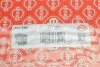 Комплект прокладок з різних матеріалів FULL SET PSA/FORD 1.6HDI DV4TED4/DV6TED4/DV6ATED4 05- ELRING 456.780 (фото 28)