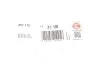 Прокладка труби вихлопної Toyota Rav4 2.0 4WD 00-05 (opt-om) ELRING 457.110 (фото 2)