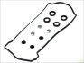 Прокладка кришки клапанів Honda Accord VII/ Civic (VII/ VIII) 2.0-2.4 01- (к-кт) UA63 ELRING 458.310 (фото 1)