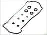 Прокладка кришки клапанів Honda Accord VII/ Civic (VII/ VIII) 2.0-2.4 01- (к-кт) UA63 ELRING 458.310 (фото 1)