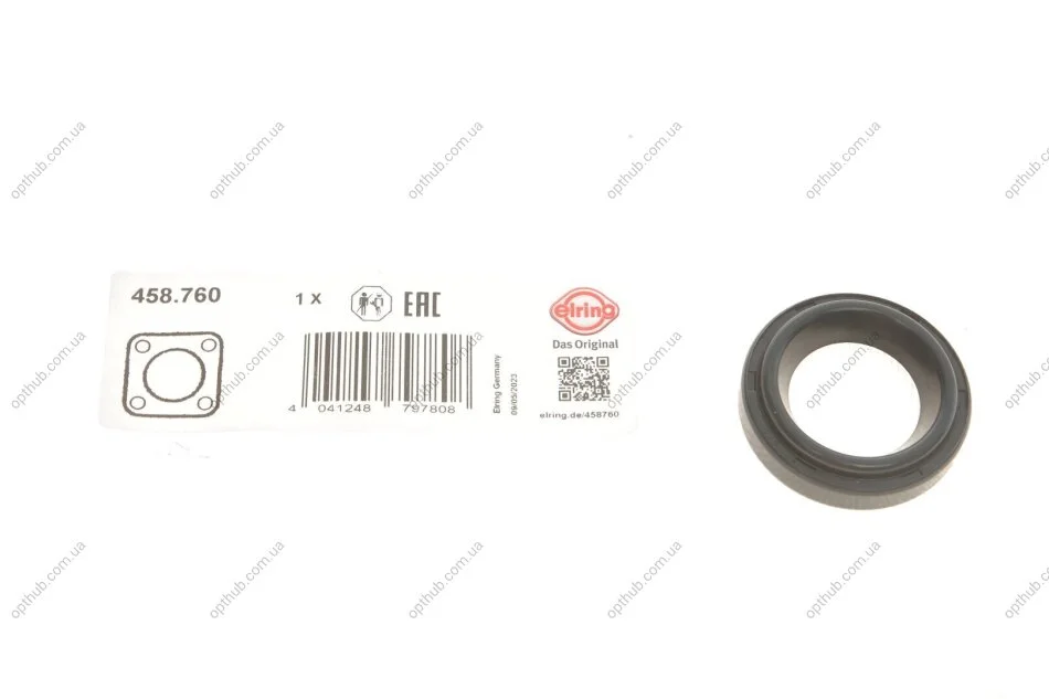 Прокладка кришки клапанів Hyundai Accent/Elantra/i30/Kia Cee'd/Cerato 1.4-2.7 98- (opt-om) ELRING 458.760 (фото 1)