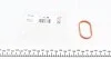 Прокладка впускного колектора MB A(W177)/B(W247)/Renault Scenic/Kadjar/Megane 1.0/1.3 18- (opt-om) ELRING 464.640 (фото 1)