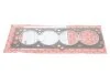 Прокладка головки блока DAEWOO/CHEVROLET/OPEL X20XEV/X22XE 94- (пр-во Elring) ELRING 467.593 (фото 1)