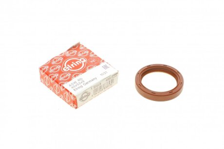 Ущільнююче кільце ELRING 468.020