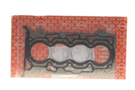 Прокладка, головка блоку циліндрів MITSUBISHI 2,2/2,4 DiD 4N14/4N15 3! 1,40 mm 15- C.I.U ELRING 468.930