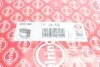 Комплект прокладок (верхній) Audi A4/A6/A8/VW Passat 2.8 95-02 UA63 ELRING 470.650 (фото 17)