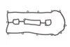 Прокладка, кришка головки циліндра MAZDA 1,8/2,0/2,3 16V -05 (вир-во Elring) ELRING 473.330 (фото 1)