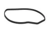 Прокладка помпы воды Porsche Cayenne 3.6/4.8 GTS 07- (opt-om) ELRING 475.360 (фото 2)