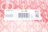 Прокладка головки блоку OPEL X10XE/Z10XE MLS (вир-во Elring) ELRING 476.710 (фото 2)