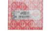 Прокладка колектора випускного Audi A3/A4/A6/Skoda Octavia/VW Passat 2.0 TDI 05- UA63 ELRING 477.640 (фото 2)